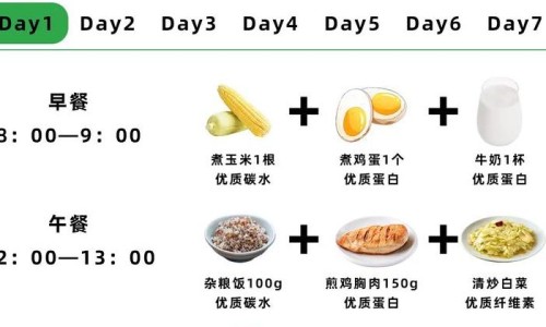 减肥吃鱿鱼丝一次吃多少合适-减肥能吃鱿鱼丝干专区_减肥吃鱿鱼丝一次吃多少合适专区_减肥期间干鱿鱼丝吃多少可以吃吗网