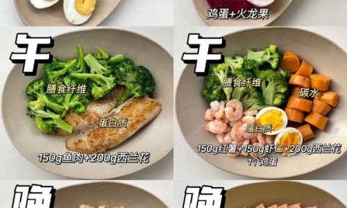 减肥吃鱿鱼丝一次吃多少合适-减肥能吃鱿鱼丝干专区_减肥吃鱿鱼丝一次吃多少合适专区_减肥期间干鱿鱼丝吃多少可以吃吗网