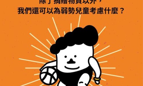 椒盐白果的功效有哪些