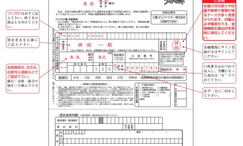 减肥吃鱿鱼丝一次吃多少合适-减肥能吃鱿鱼丝干专区_减肥吃鱿鱼丝一次吃多少合适专区_减肥期间干鱿鱼丝吃多少可以吃吗网